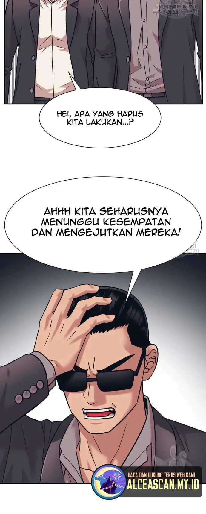 image-komik-injagang-chapter-26-7/65