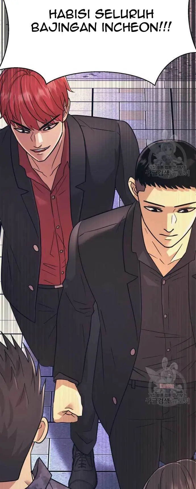 image-komik-injagang-chapter-26-9/65
