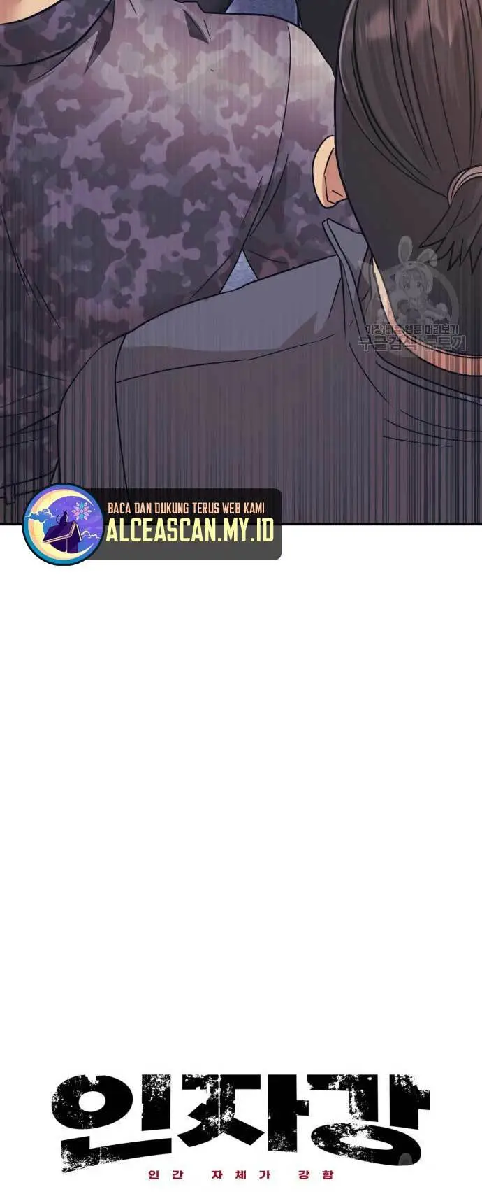 image-komik-injagang-chapter-26-10/65