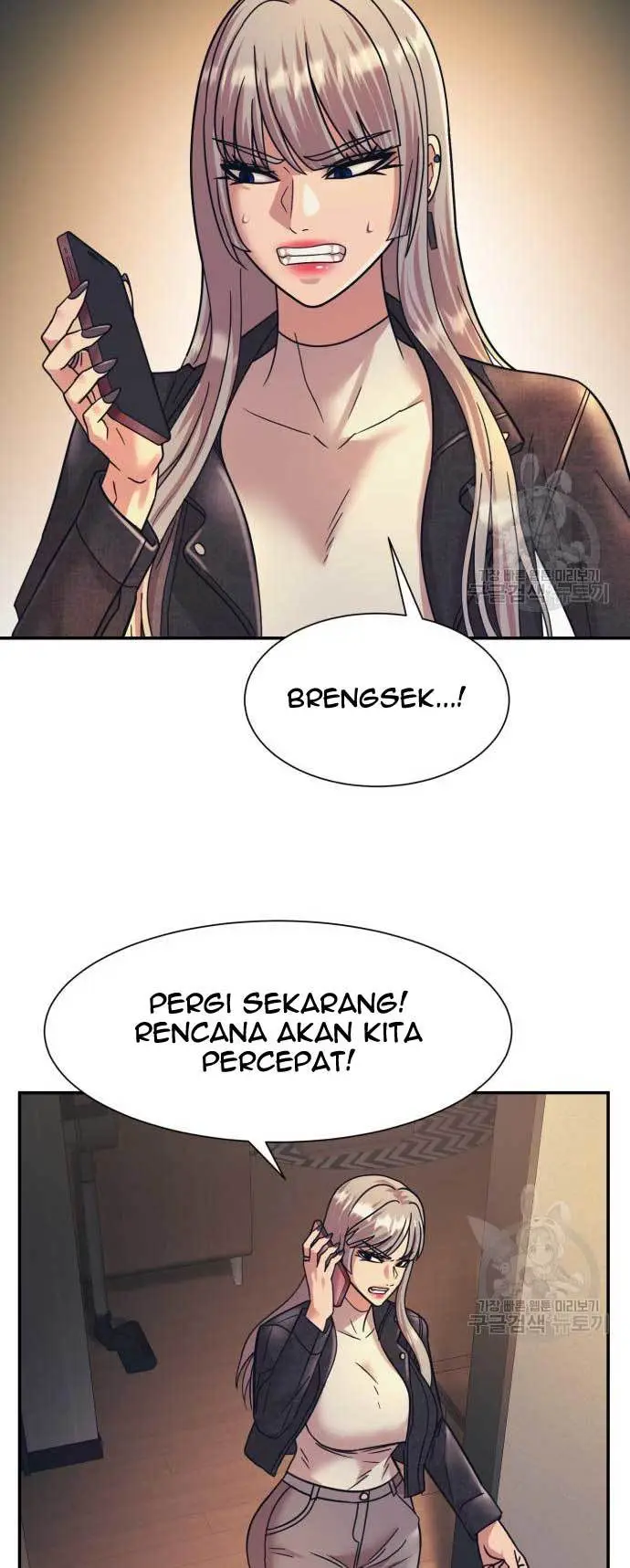 image-komik-injagang-chapter-26-13/65