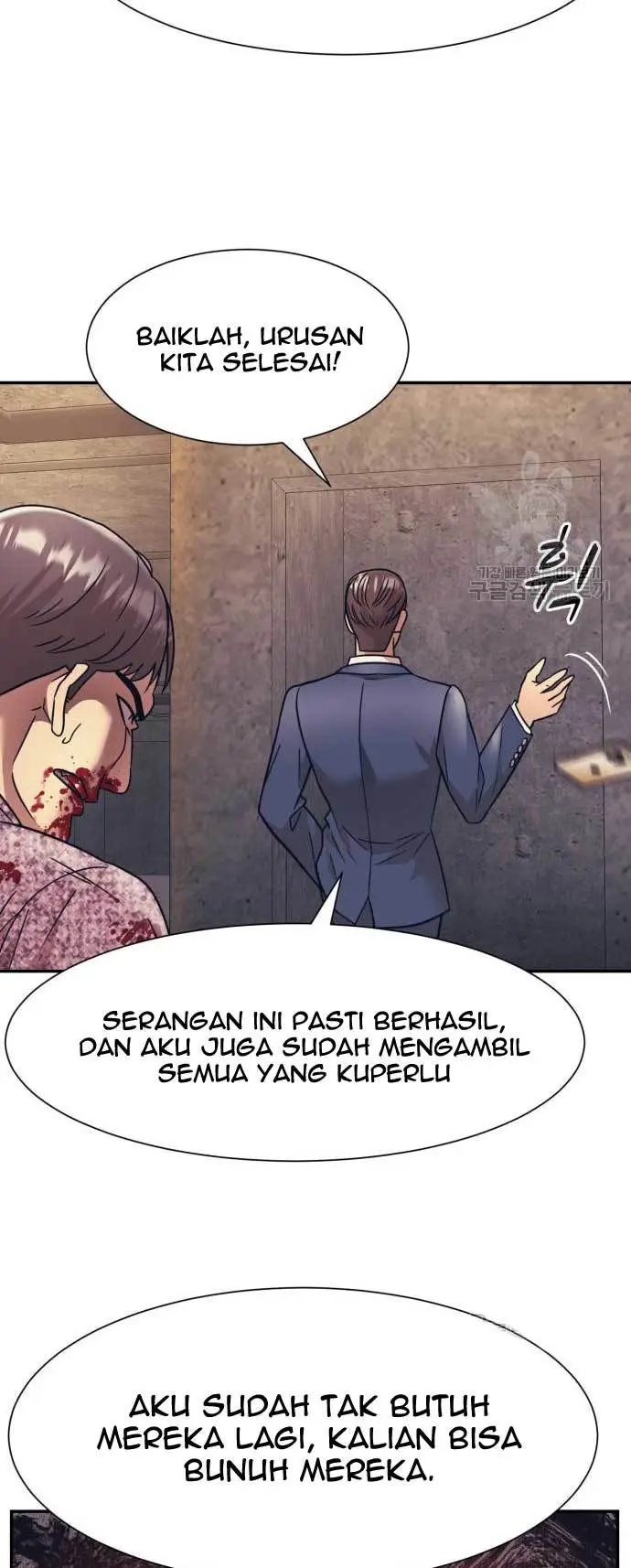 image-komik-injagang-chapter-26-18/65