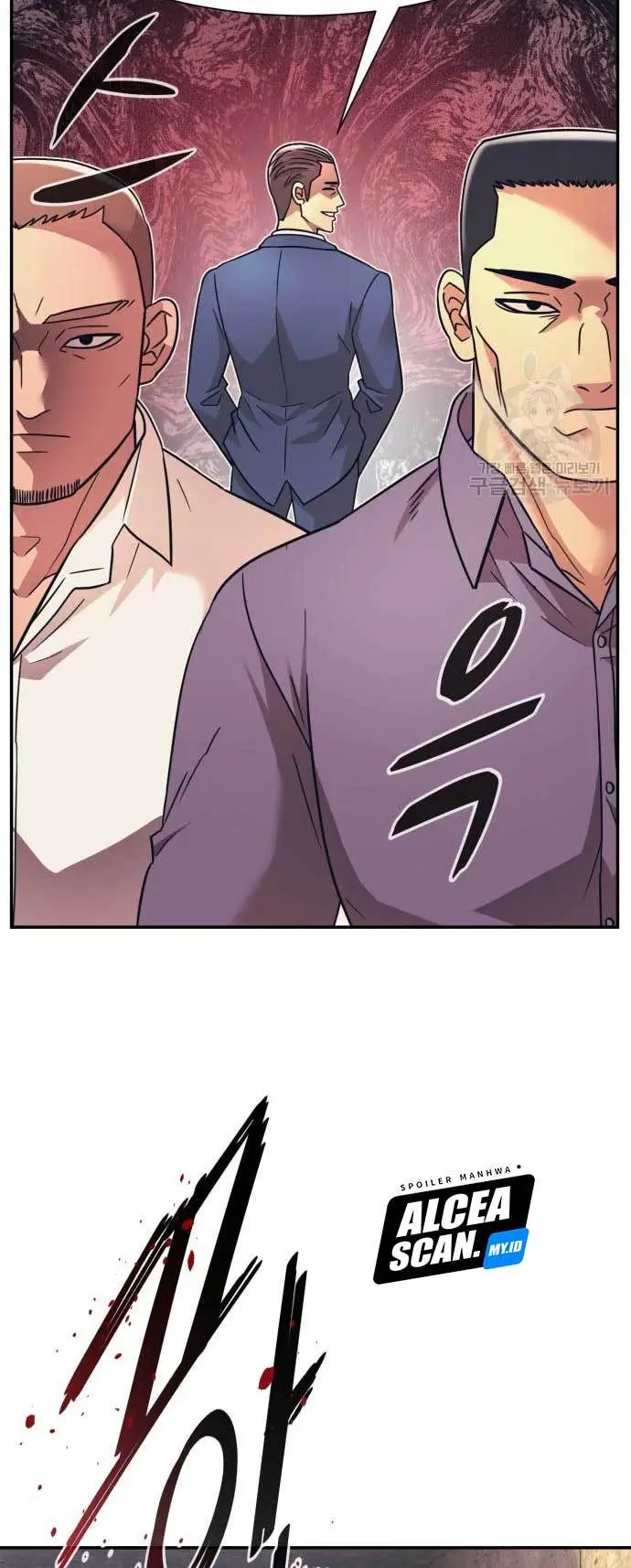 image-komik-injagang-chapter-26-19/65