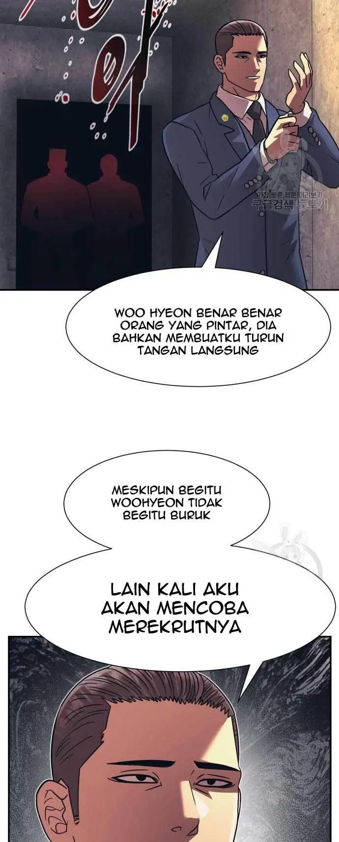 image-komik-injagang-chapter-26-20/65