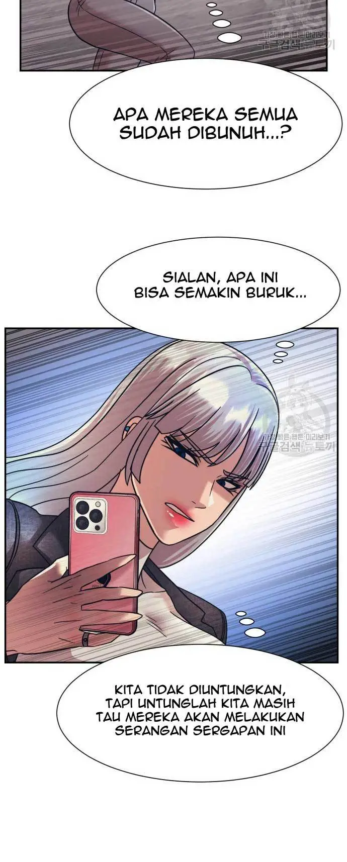 image-komik-injagang-chapter-26-22/65