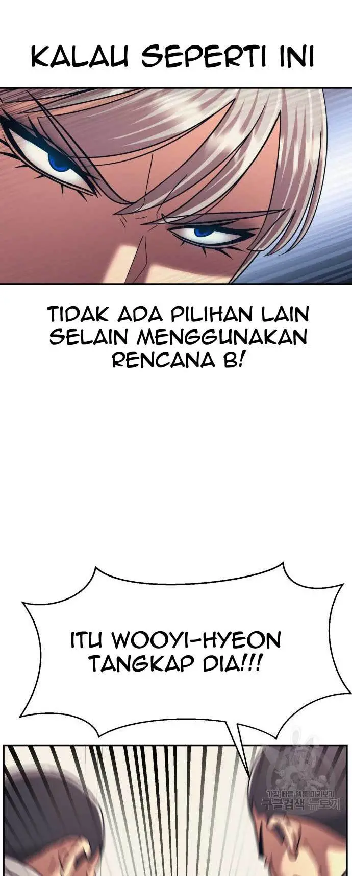 image-komik-injagang-chapter-26-23/65