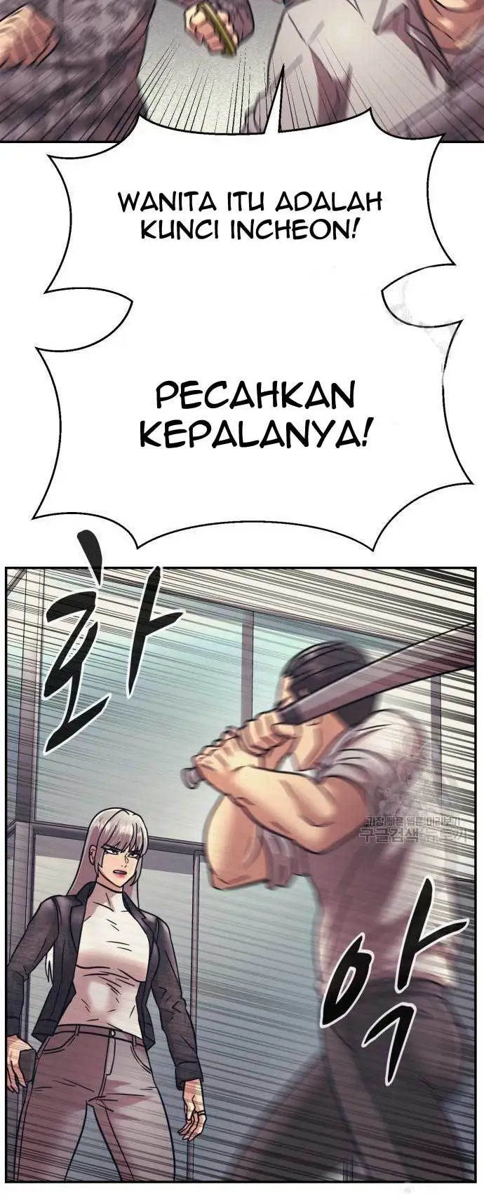 image-komik-injagang-chapter-26-25/65
