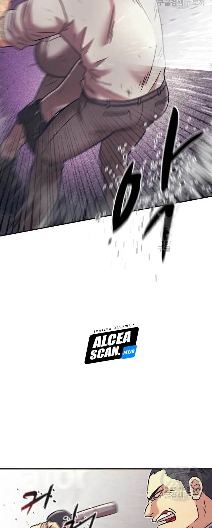 image-komik-injagang-chapter-26-27/65