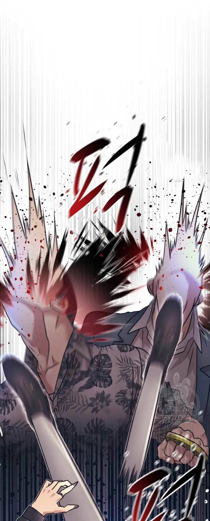 image-komik-injagang-chapter-26-29/65