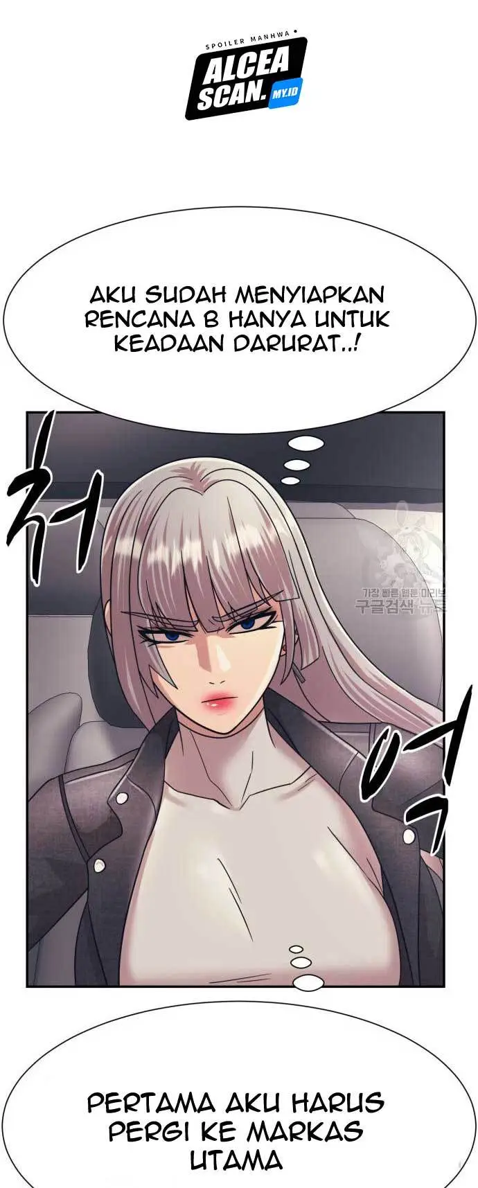 image-komik-injagang-chapter-26-32/65