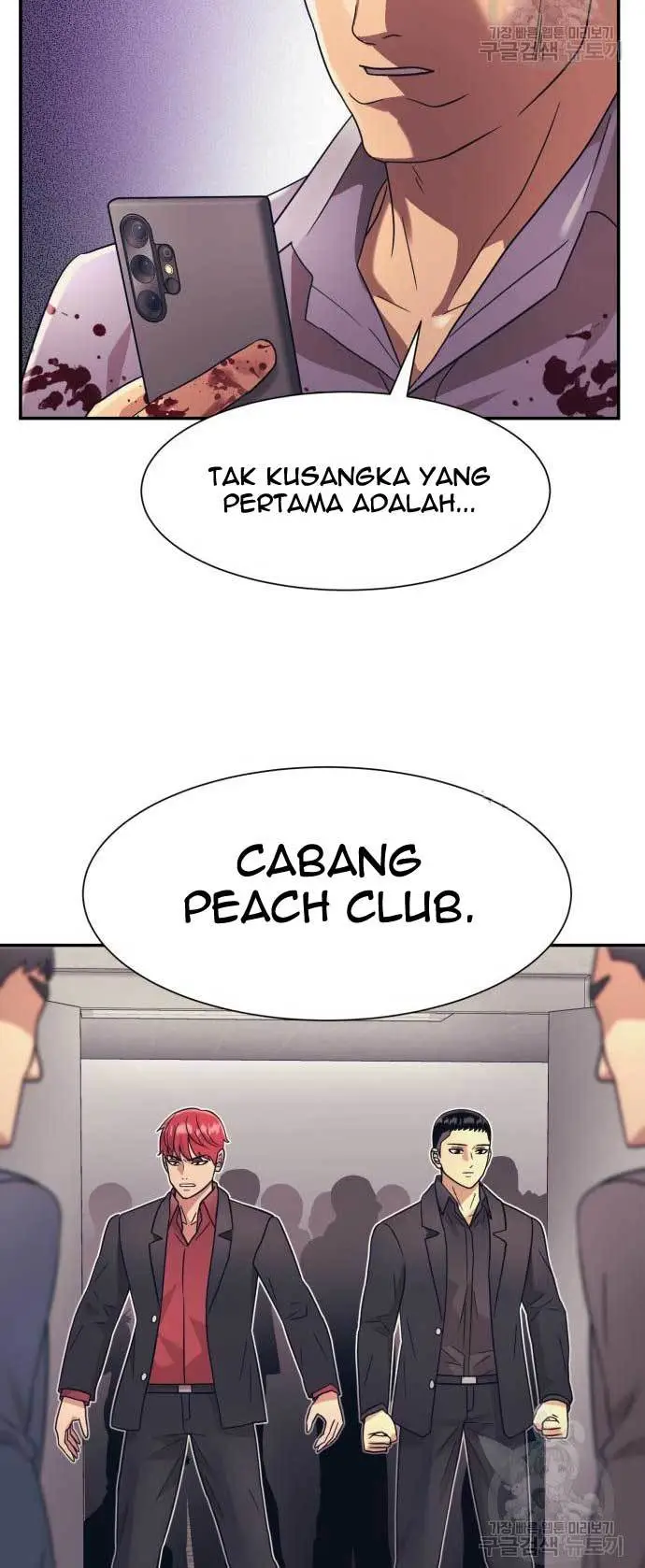 image-komik-injagang-chapter-26-41/65