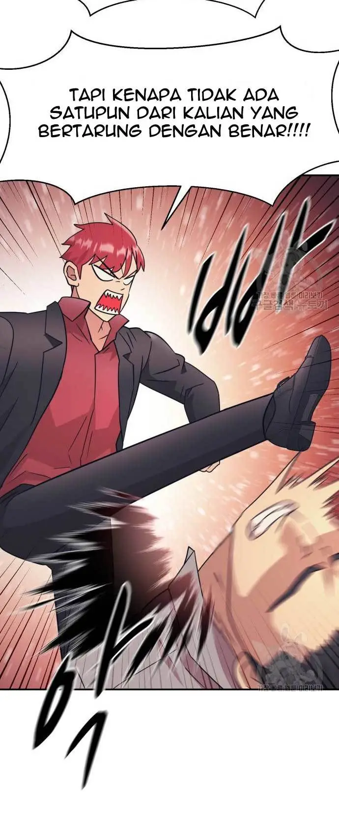 image-komik-injagang-chapter-26-44/65