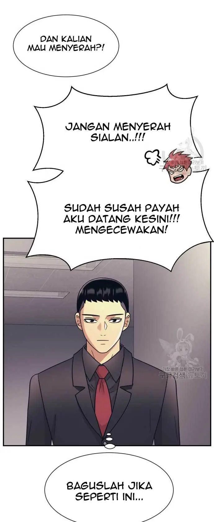 image-komik-injagang-chapter-26-45/65