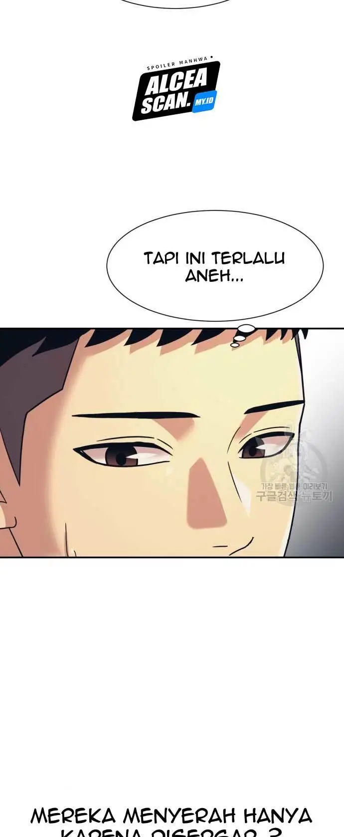 image-komik-injagang-chapter-26-46/65