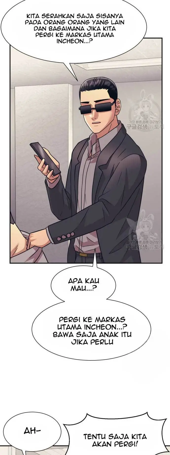 image-komik-injagang-chapter-26-50/65