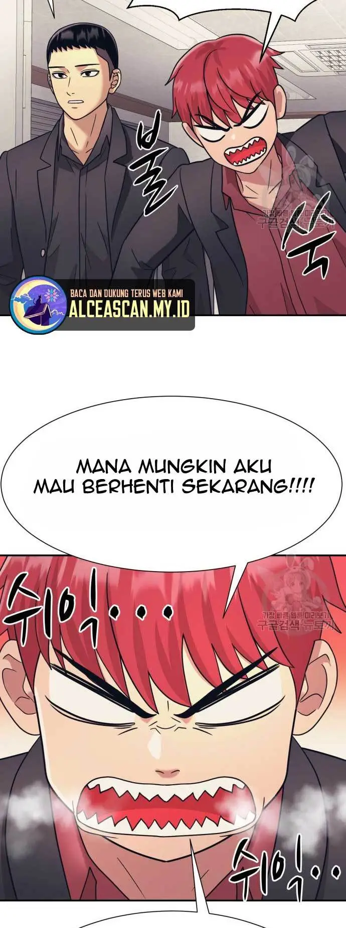 image-komik-injagang-chapter-26-51/65
