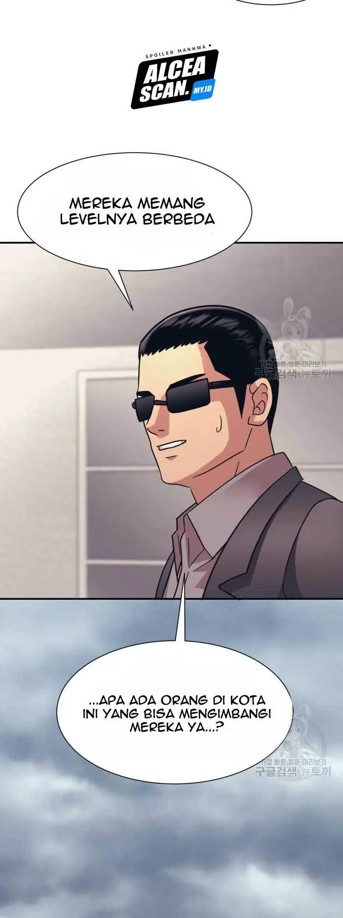 image-komik-injagang-chapter-26-53/65