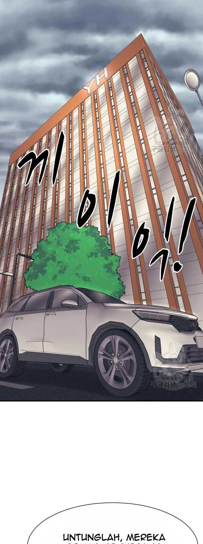 image-komik-injagang-chapter-26-54/65