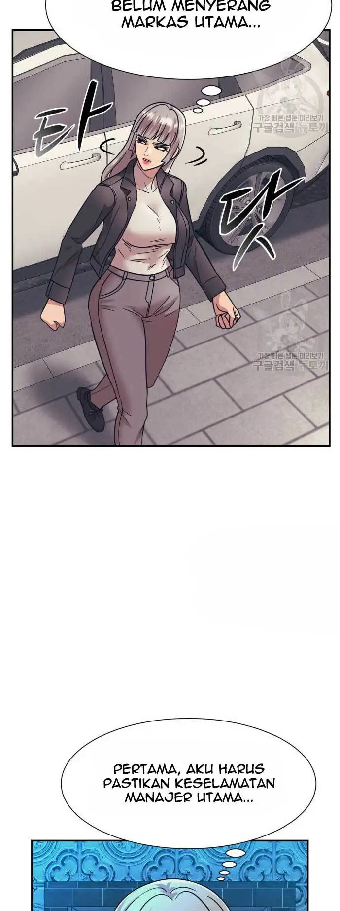 image-komik-injagang-chapter-26-55/65