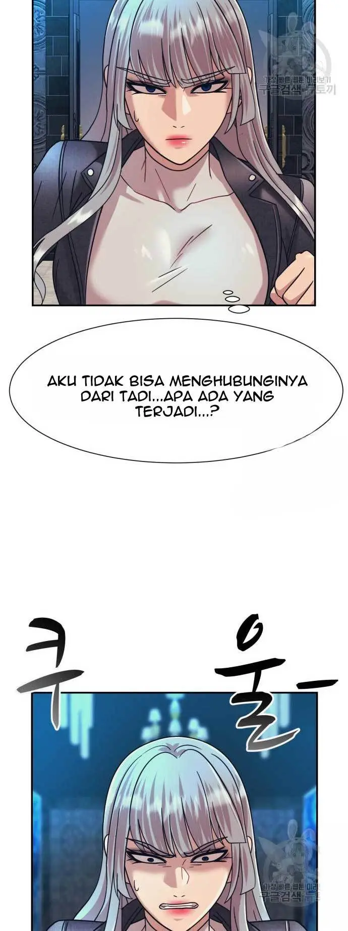 image-komik-injagang-chapter-26-56/65