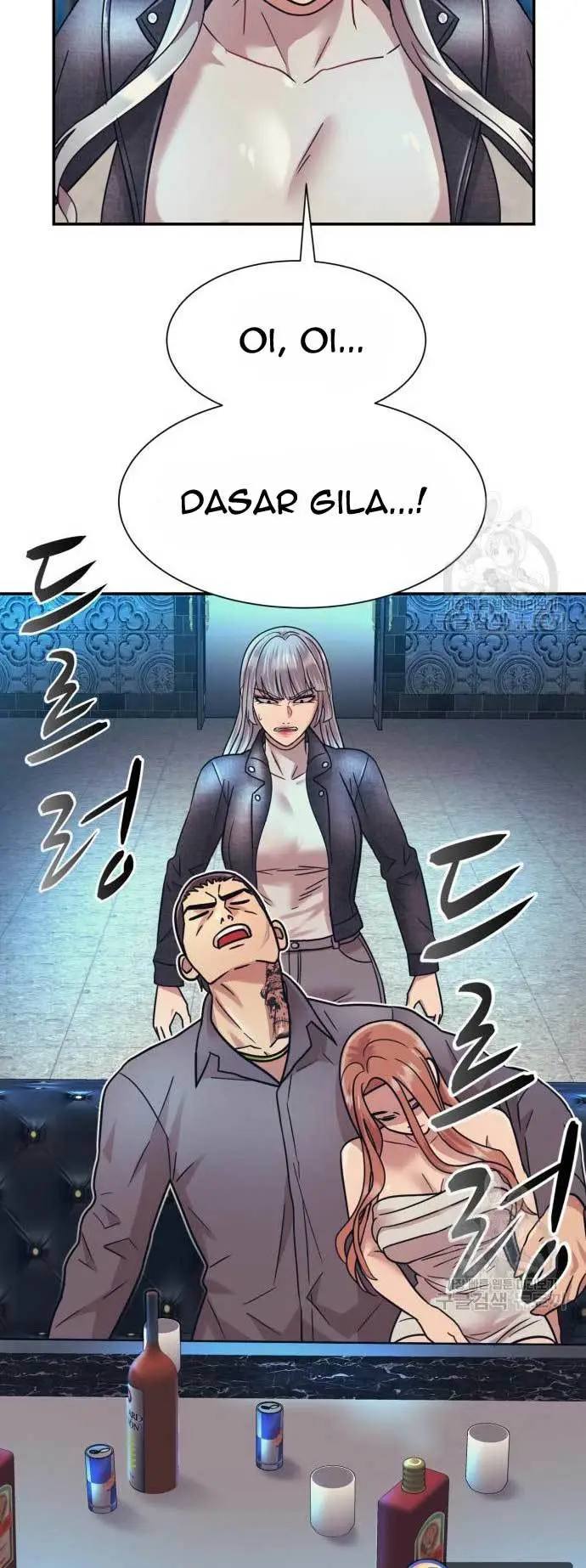 image-komik-injagang-chapter-26-57/65
