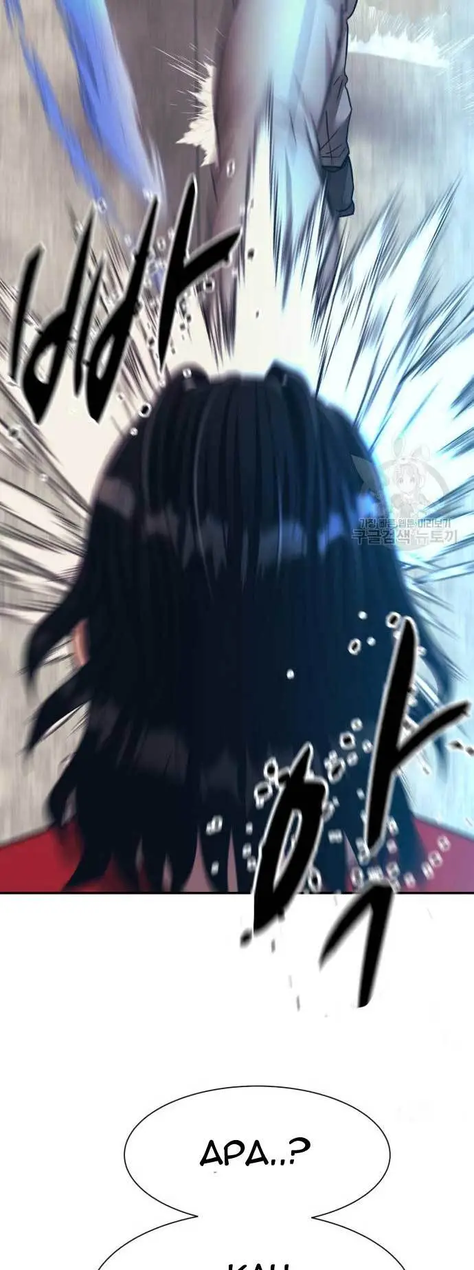 image-komik-injagang-chapter-26-62/65