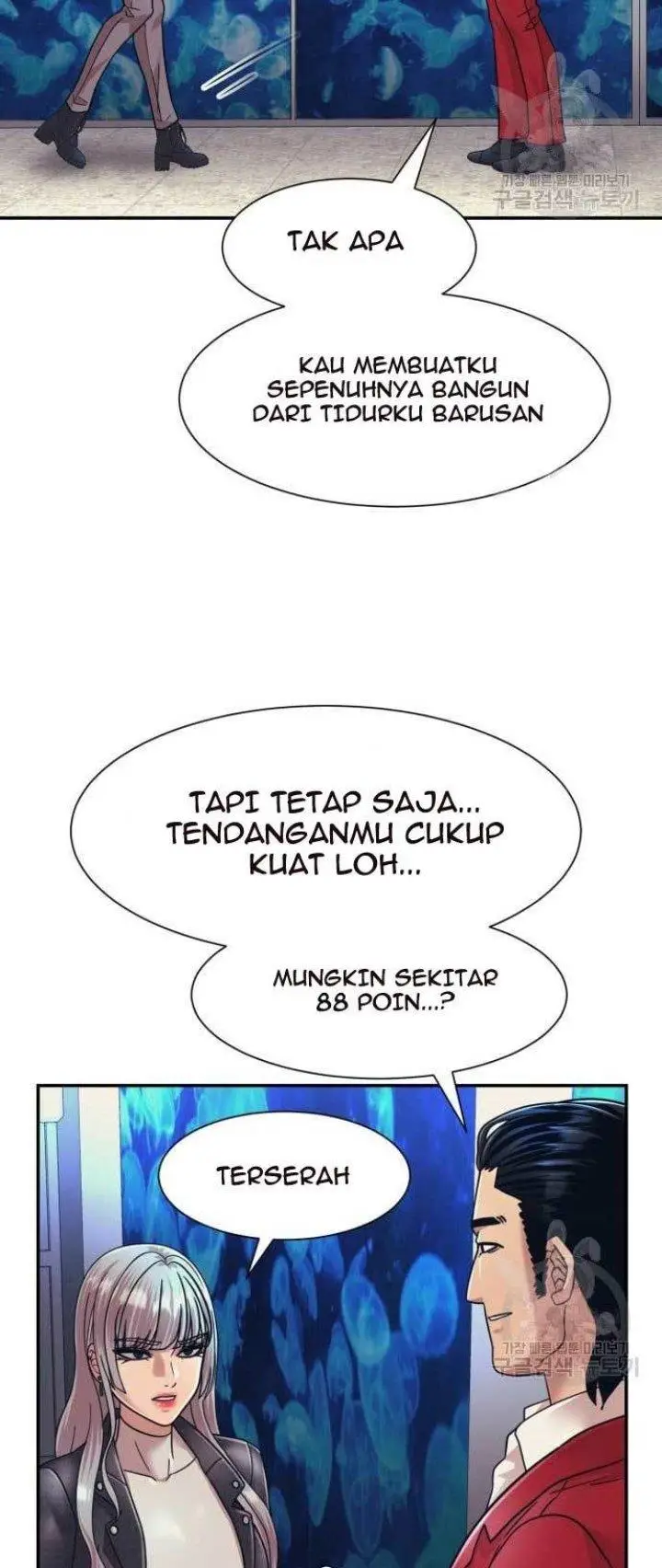 image-komik-injagang-chapter-27-5/71