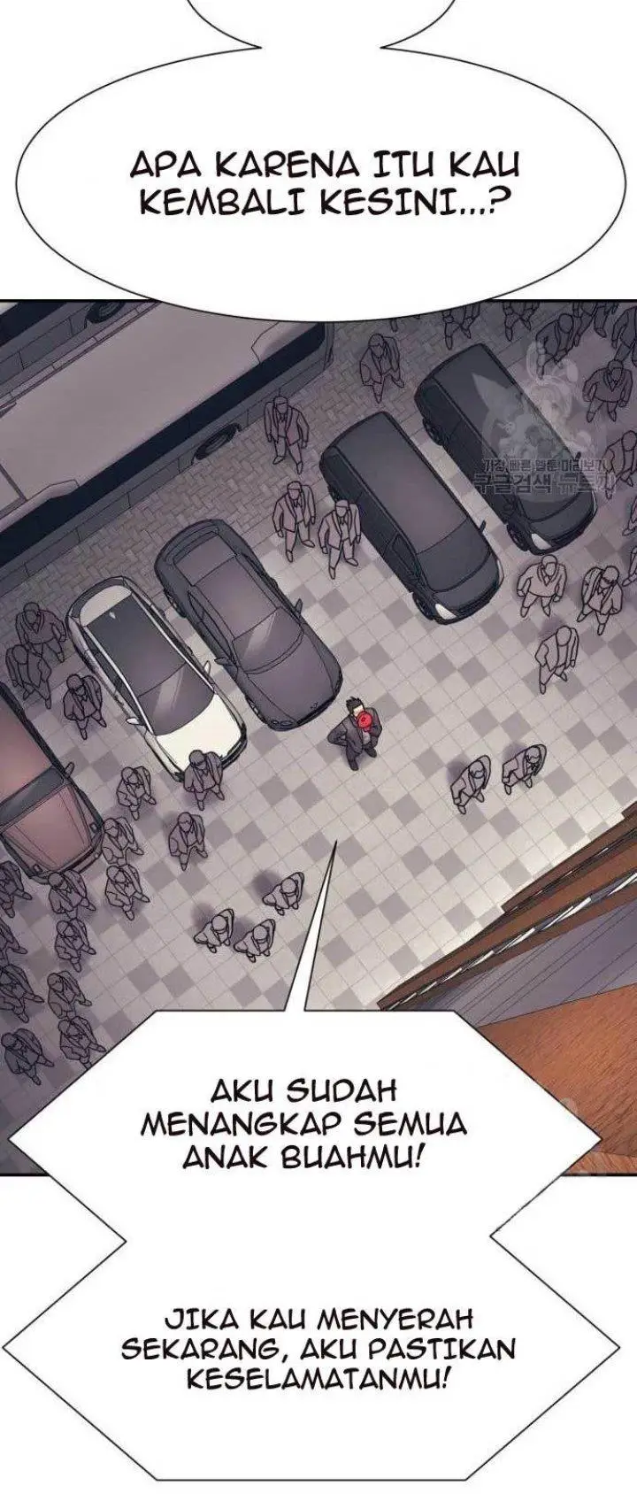 image-komik-injagang-chapter-27-8/71