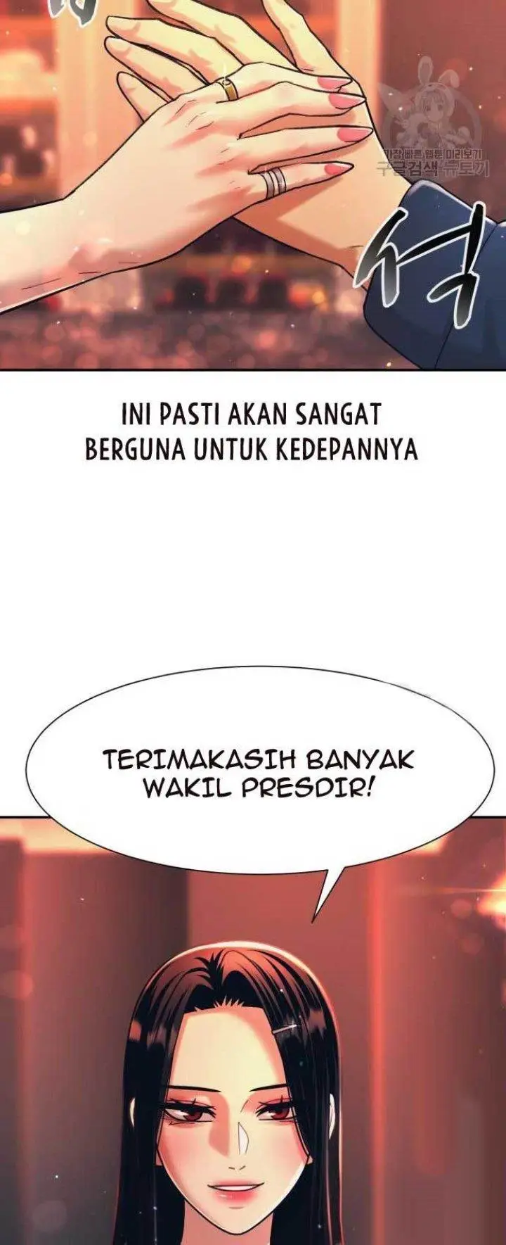 image-komik-injagang-chapter-27-23/71