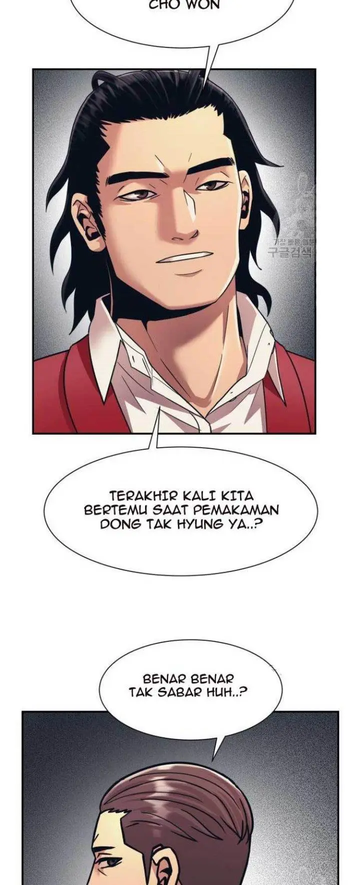 image-komik-injagang-chapter-27-40/71