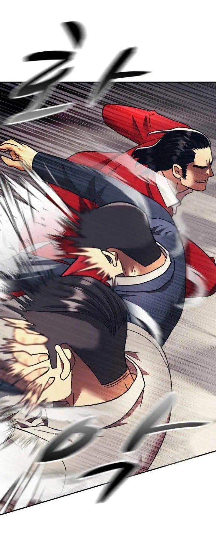 image-komik-injagang-chapter-27-48/71