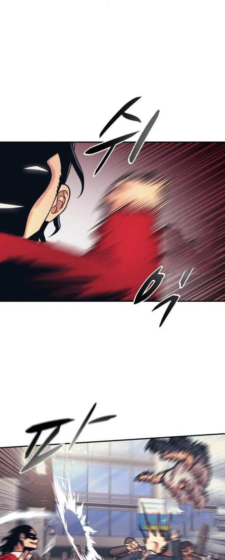 image-komik-injagang-chapter-27-53/71