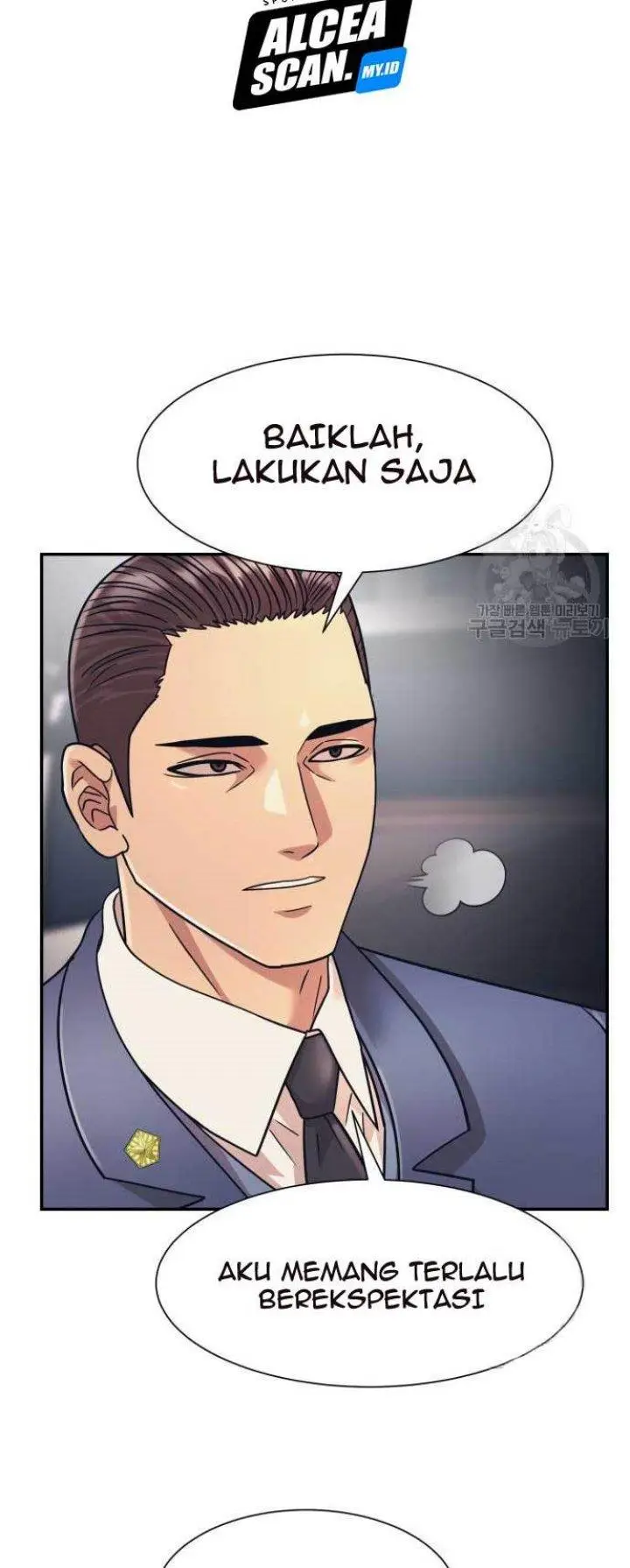 image-komik-injagang-chapter-27-60/71