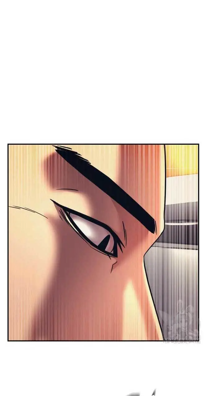image-komik-injagang-chapter-28-53/81