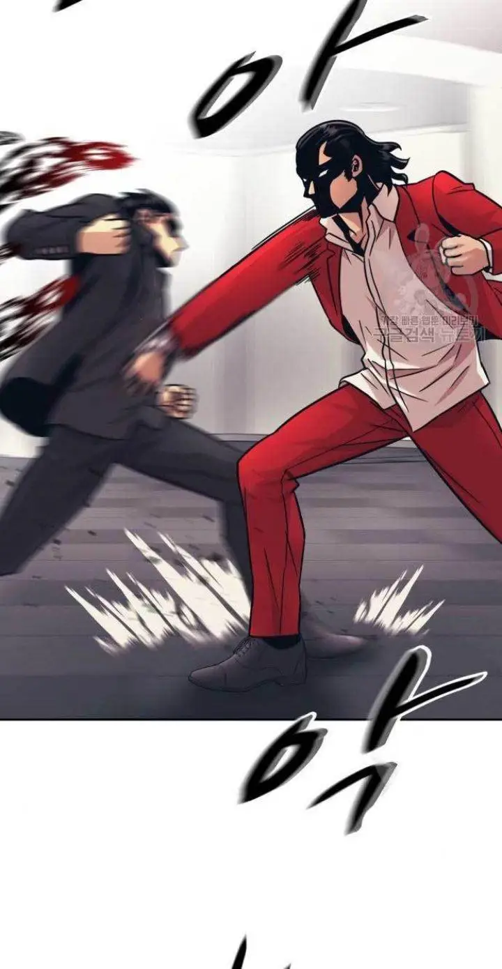 image-komik-injagang-chapter-29-39/84