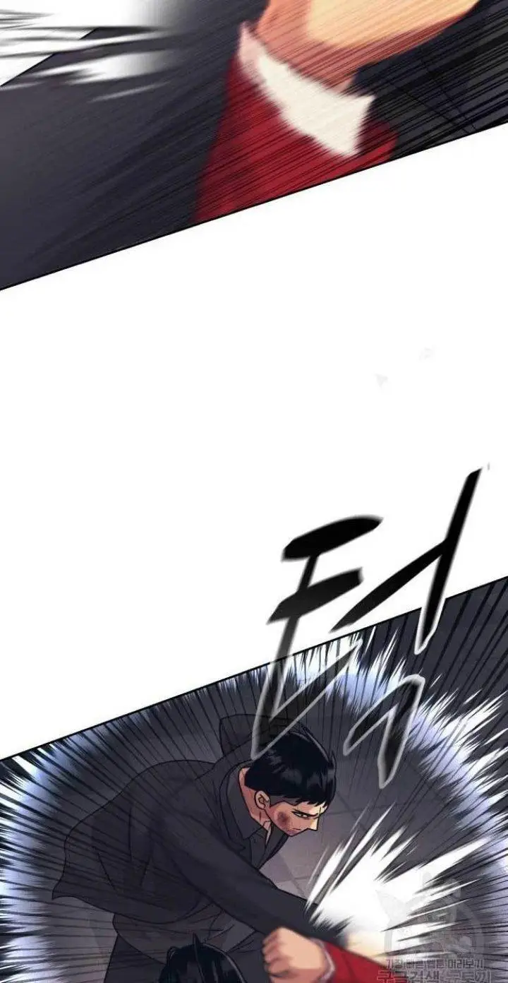 image-komik-injagang-chapter-29-52/84