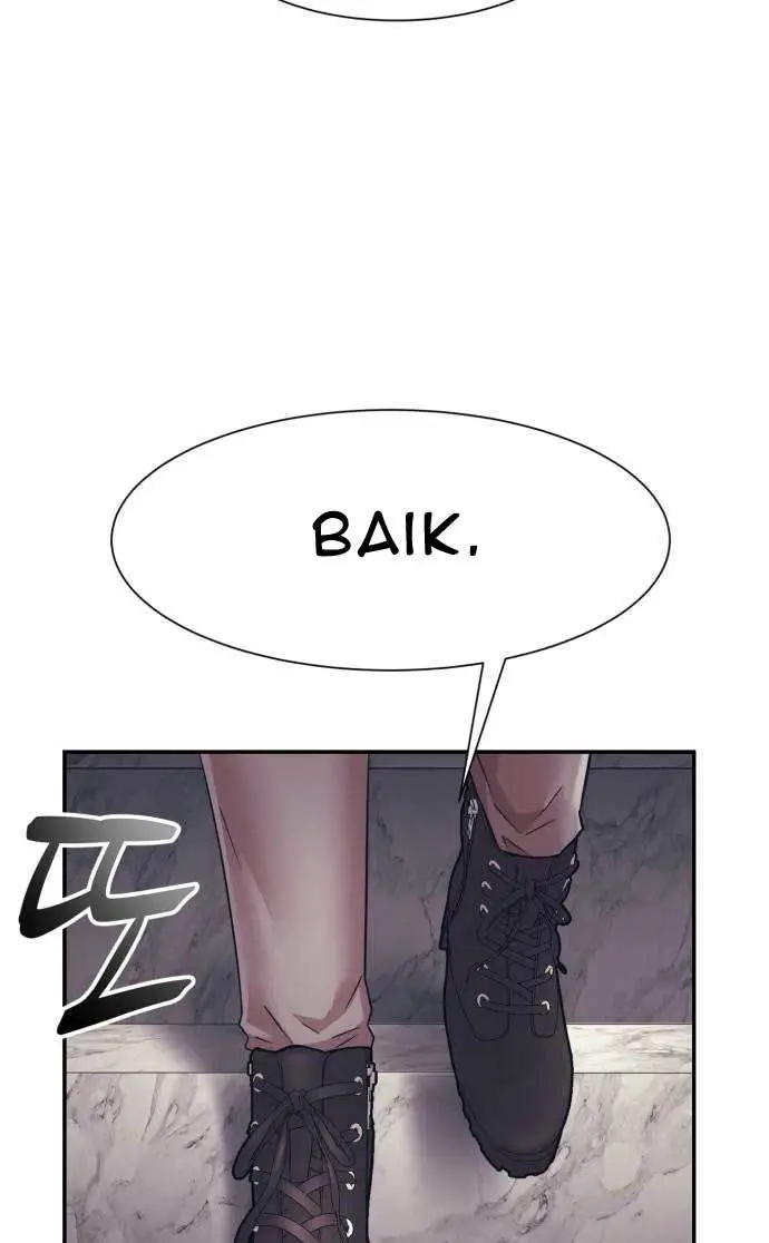 image-komik-injagang-chapter-30-81/95