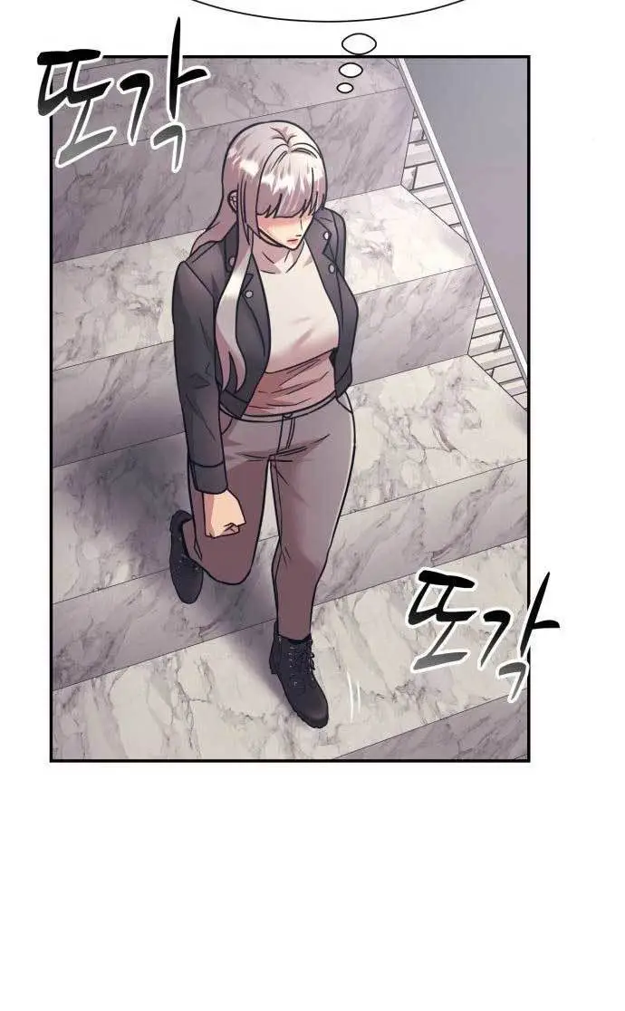 image-komik-injagang-chapter-30-84/95