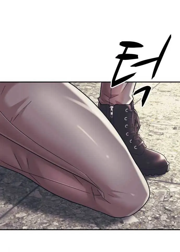 image-komik-injagang-chapter-31-2/113