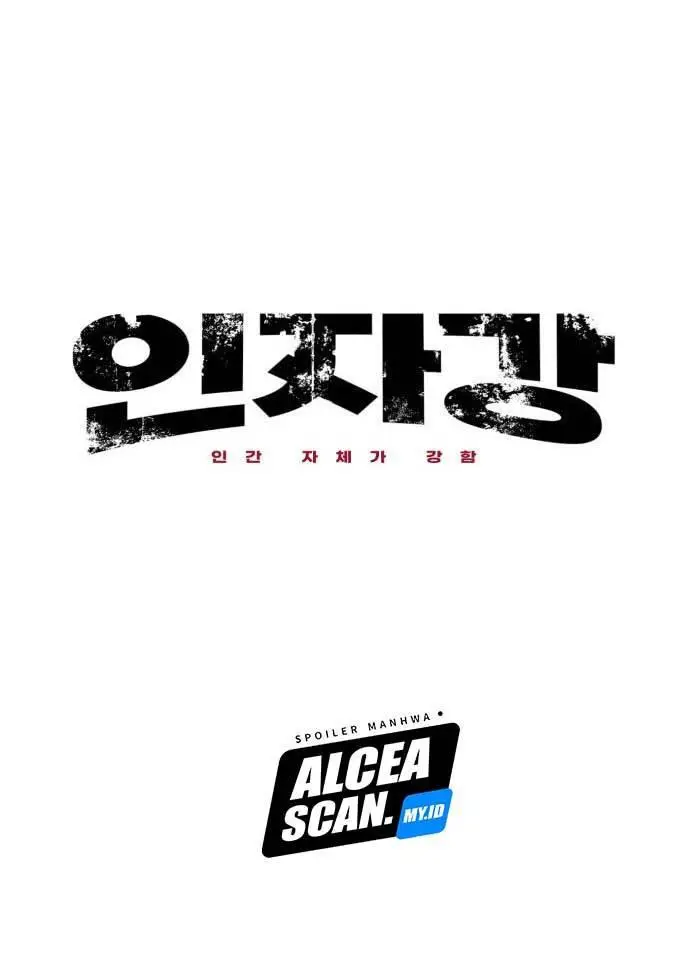 image-komik-injagang-chapter-31-23/113