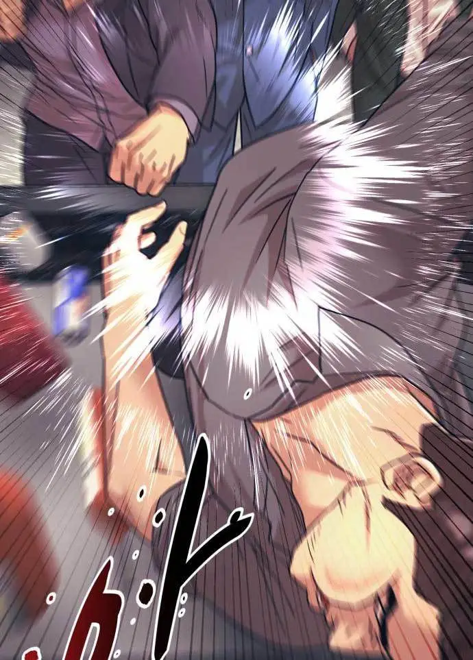 image-komik-injagang-chapter-31-26/113