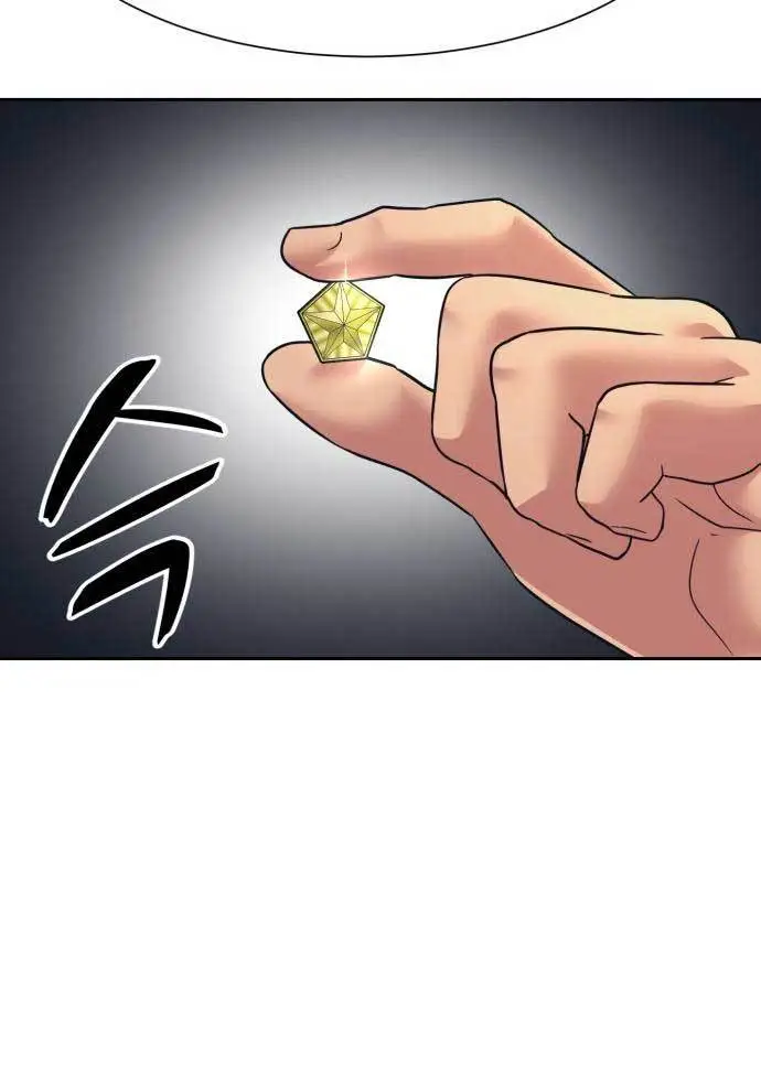image-komik-injagang-chapter-31-40/113