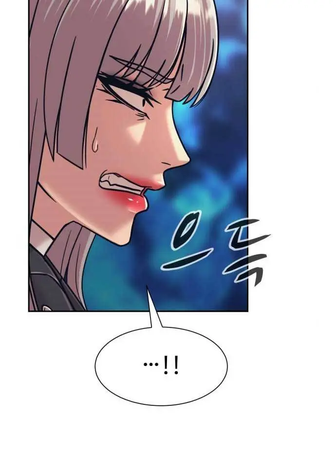 image-komik-injagang-chapter-31-83/113