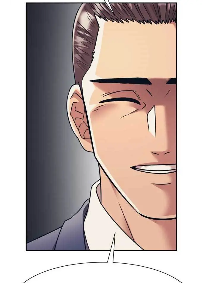 image-komik-injagang-chapter-31-86/113