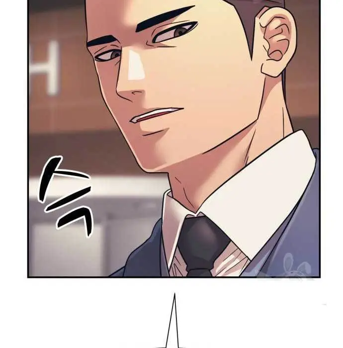 image-komik-injagang-chapter-32-30/157