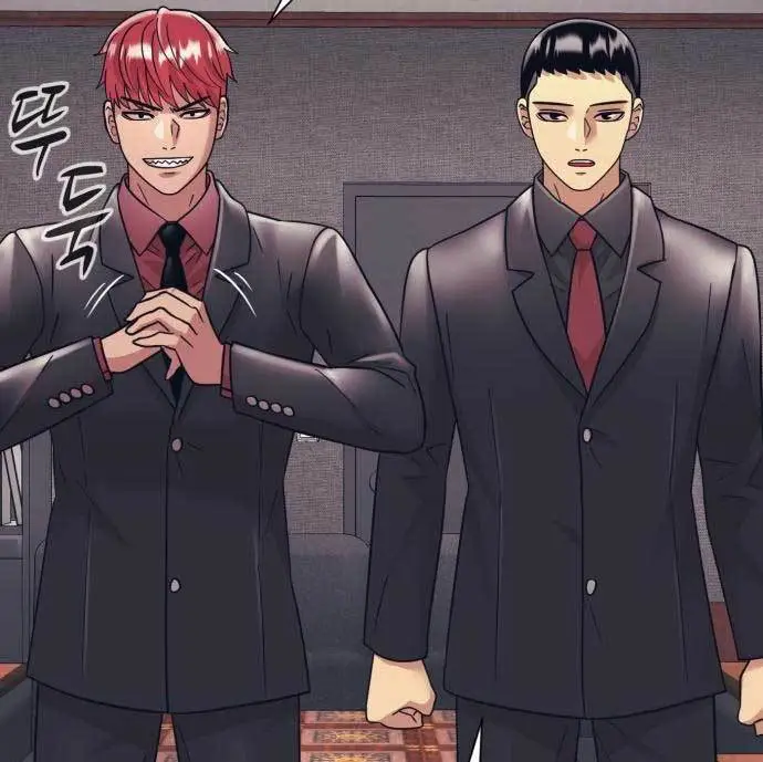 image-komik-injagang-chapter-32-86/157