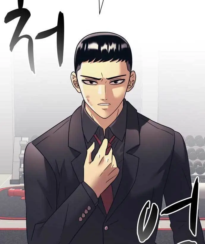 image-komik-injagang-chapter-33-46/125