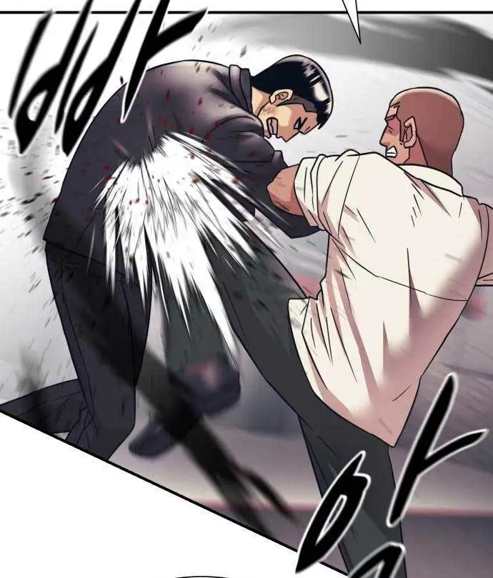 image-komik-injagang-chapter-33-66/125