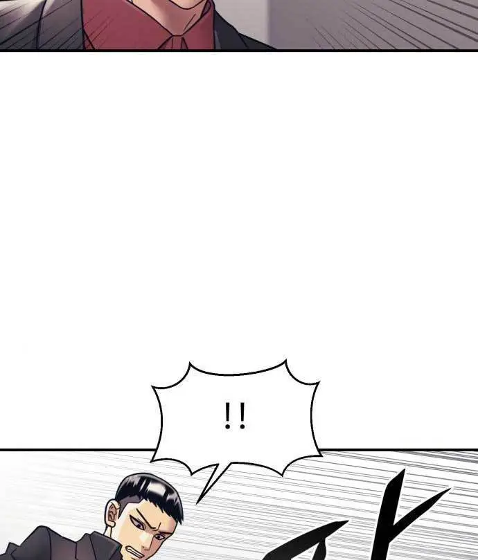 image-komik-injagang-chapter-33-80/125