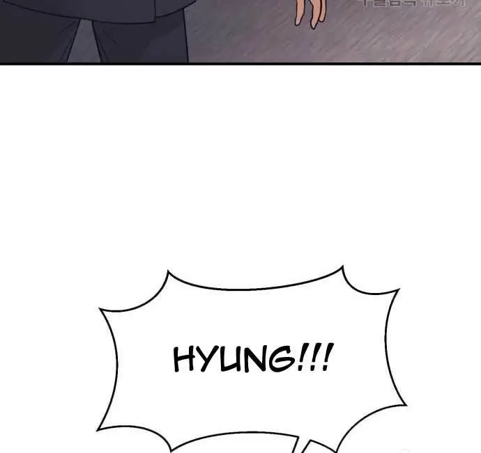 image-komik-injagang-chapter-34-12/165
