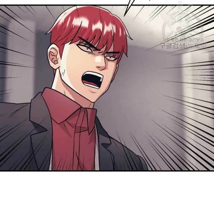 image-komik-injagang-chapter-34-13/165